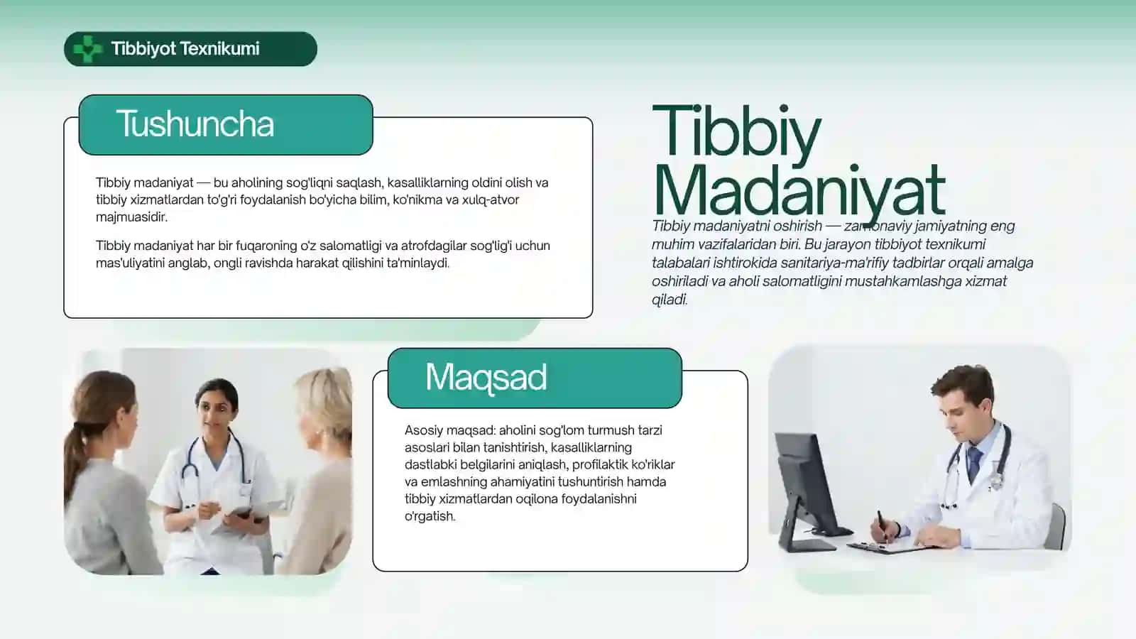 Tibbiyot Texnikumi 2