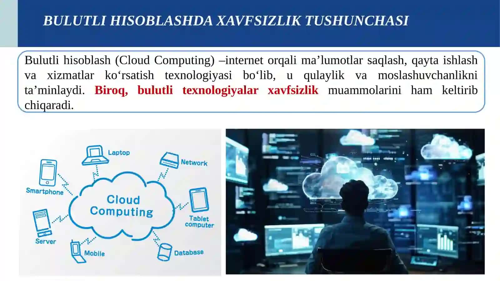 Bulutli hisoblashda xavfsizlik va maxfiylik 2