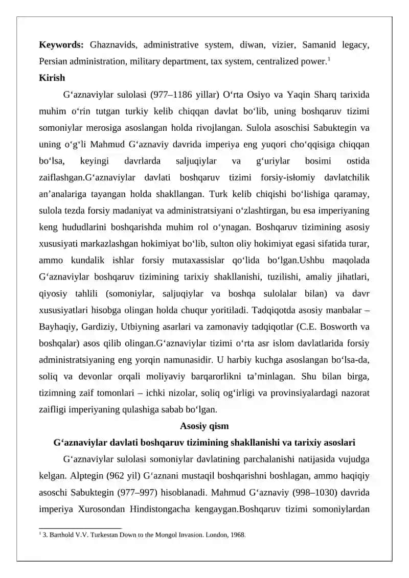 G'aznaviylar boshqaruv tizimi 2