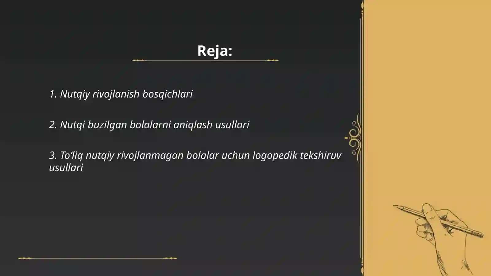 Nutqi toliq rivojlanmagan bolalar nutqini logopedik tekshirish 2