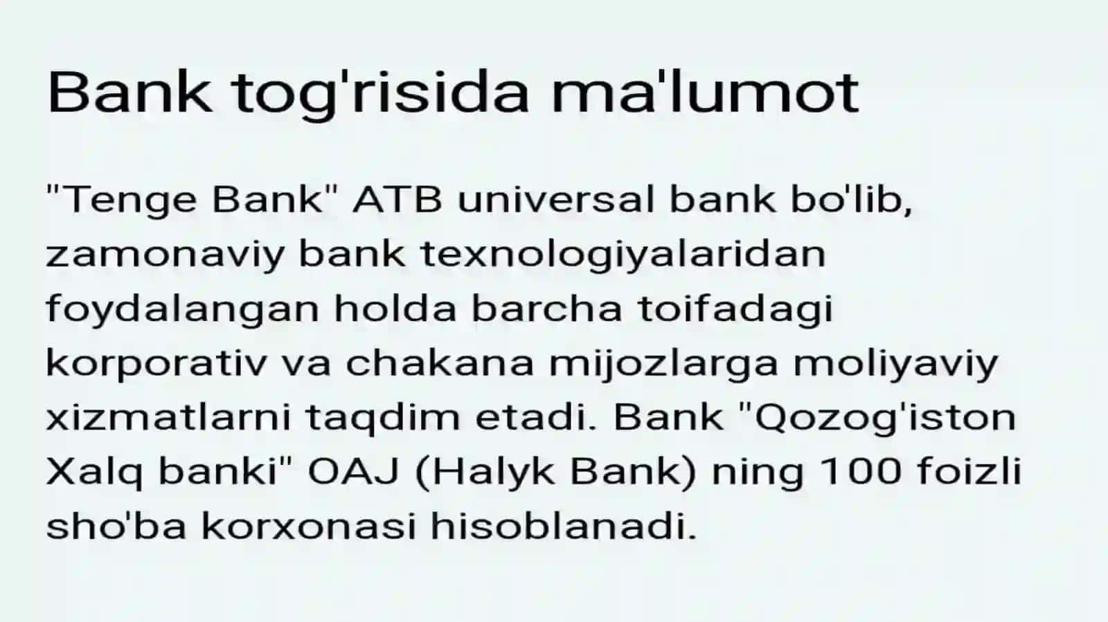 TENGE BANK 2