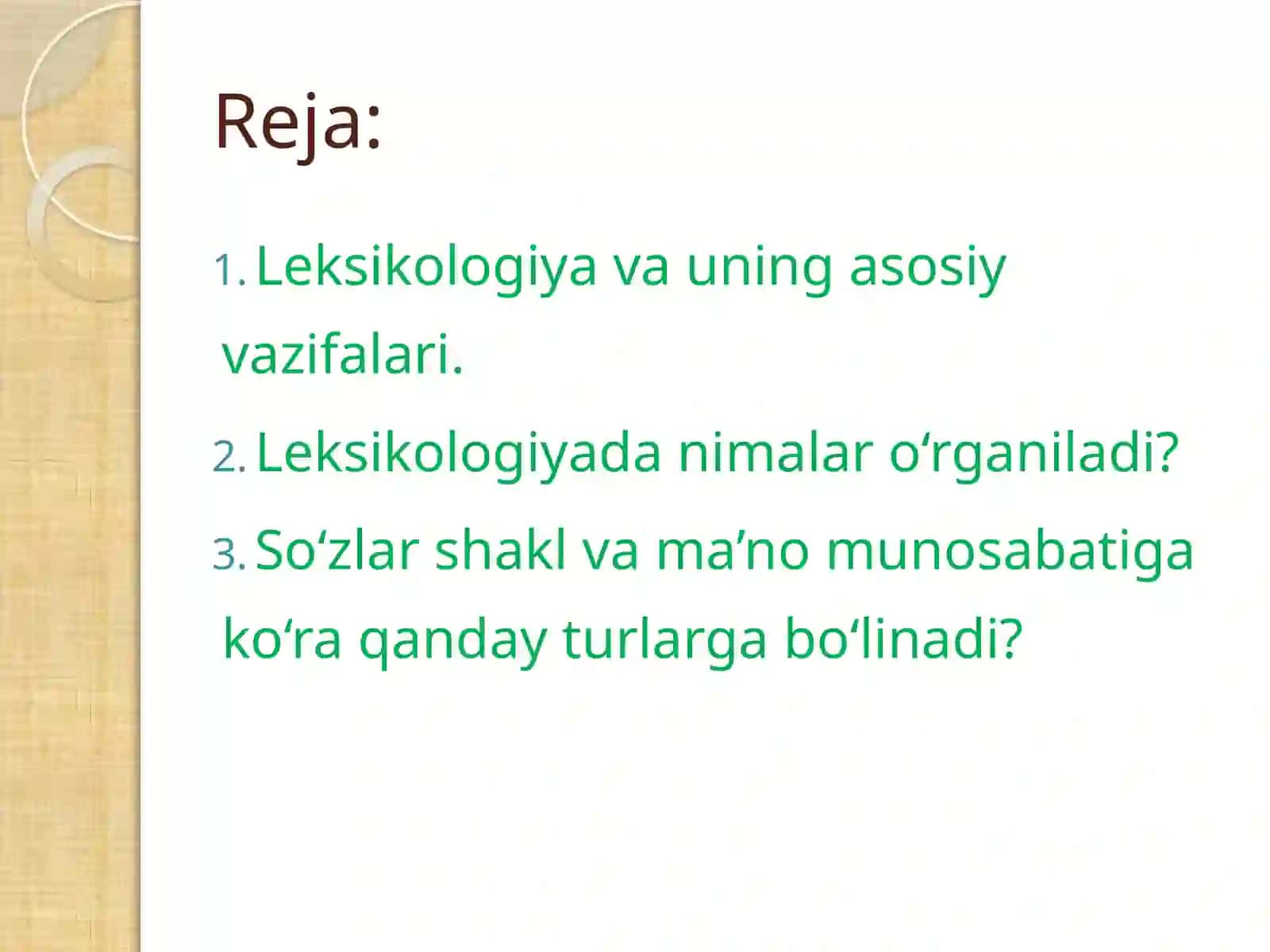 O’zbek  tilida  leksikologiya 2