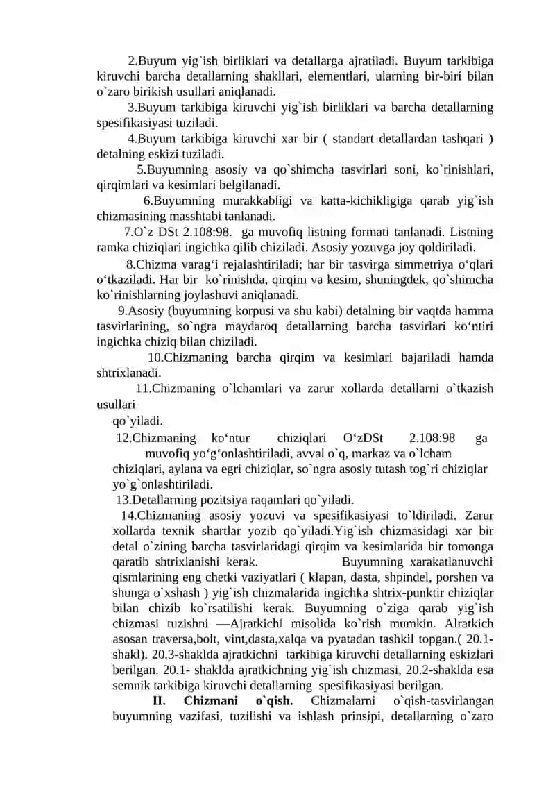 Yig`ish chizmalaridagi shartliliklar va soddalashtirishlar 2