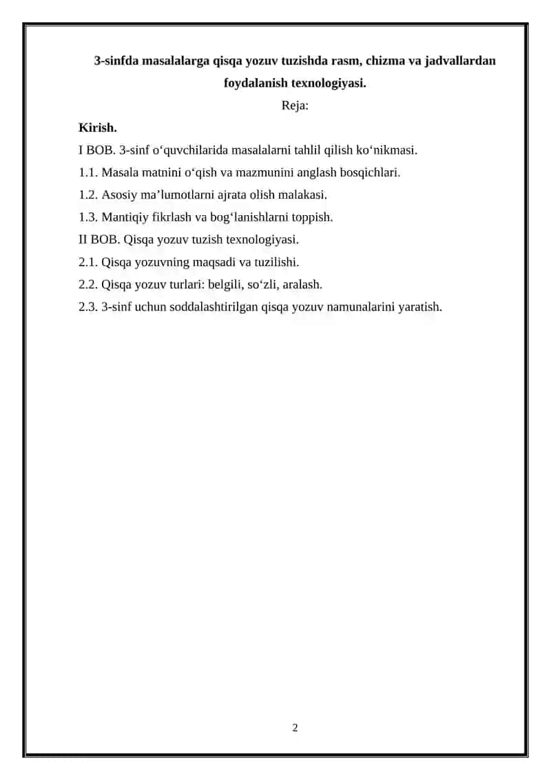"MATHEMATICS TEACHING METHODOLOGY" 2