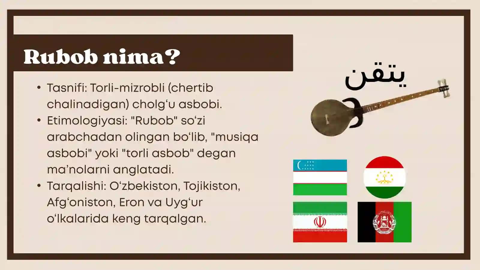 Rubob cholg'usi tarixi 2
