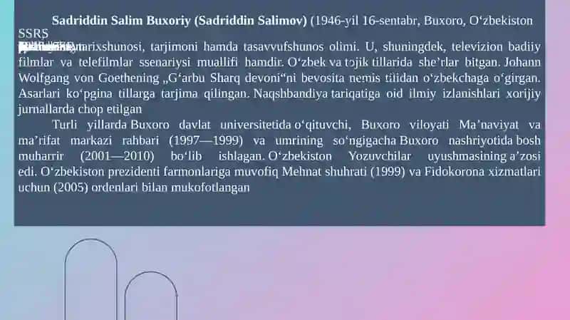 Sadriddin Salim Buxoriy 2