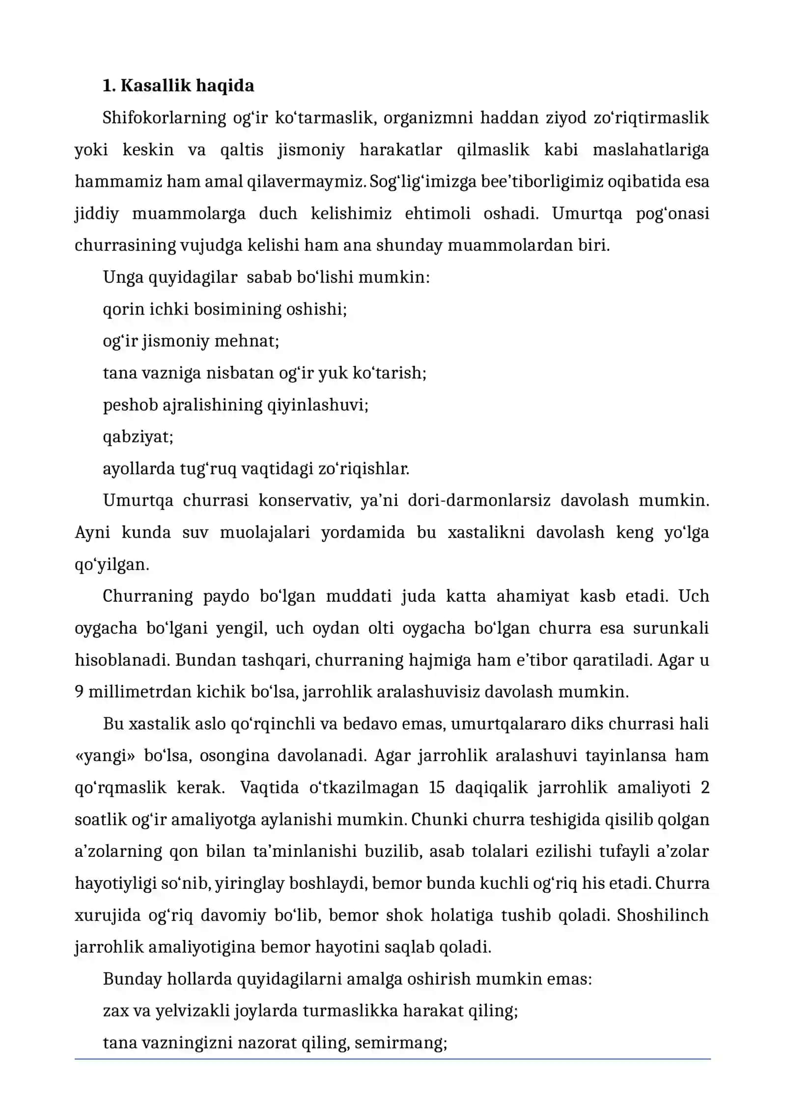 GRIJA (UMURTQALARARO DISK CHURRASI) 2