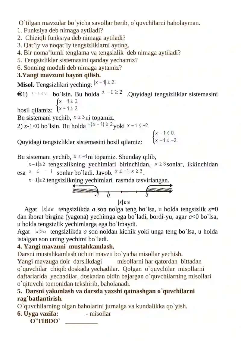 8-sinf algebra dars ishlanmalar 2