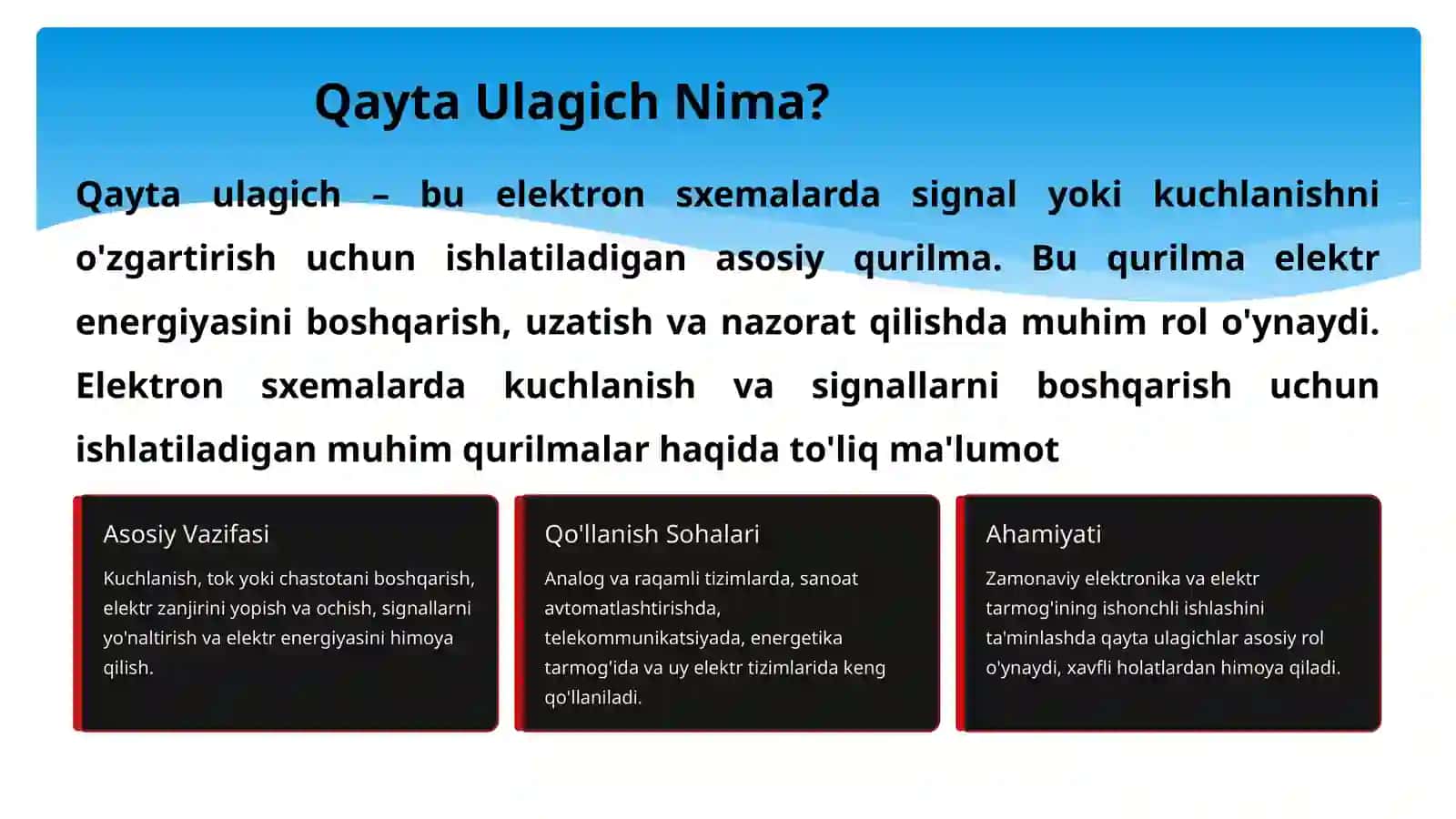 Qaytaulagichlar 2