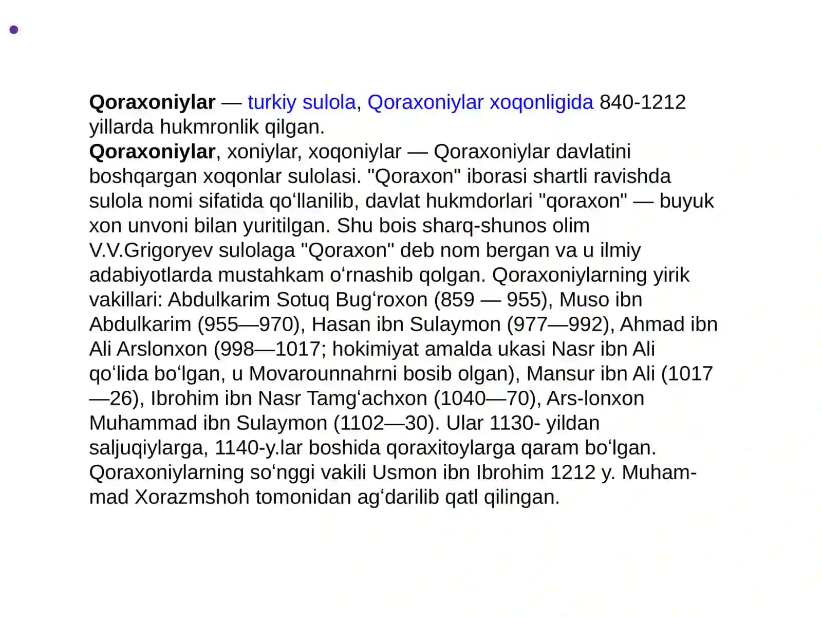 QORAXONIYLAR DAVLATI 2