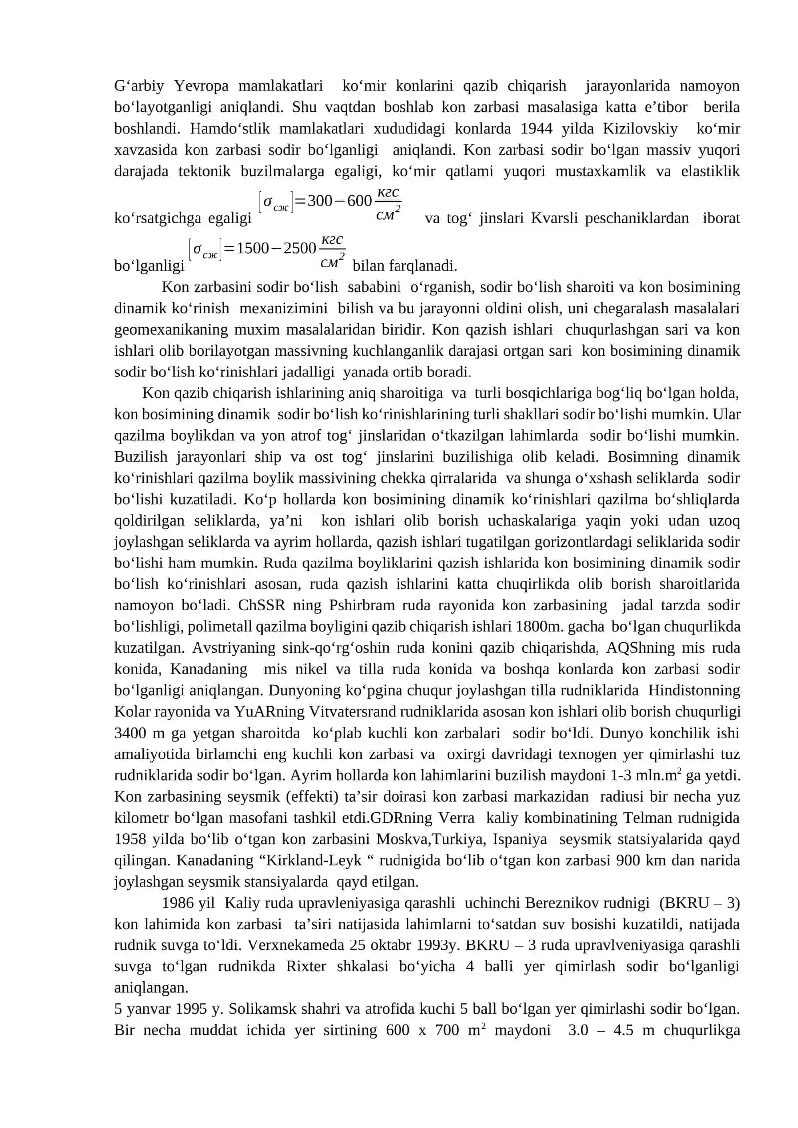 Ma’ruza-15. Tog‘ jinsi massivida kon bosimini dinamik holda namoyon bo‘lishi 2