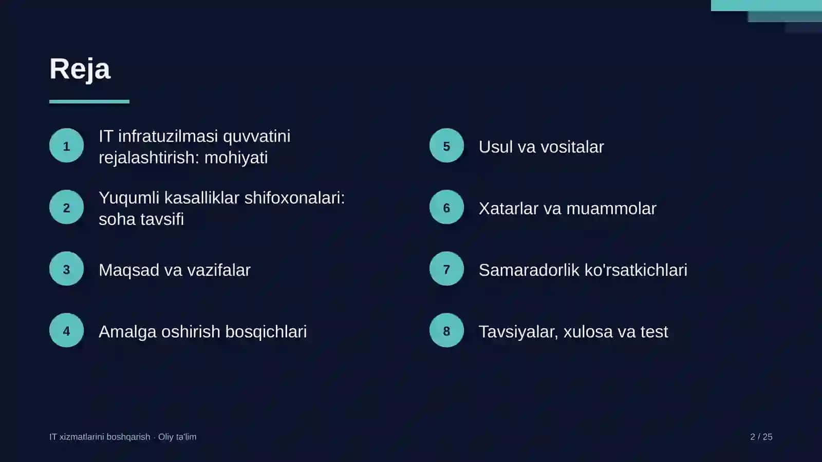 Yuqumli kasalliklar shifoxonalarida axborot texnologiyalari infratuzilmasi quvvatini rejalashtirish 2