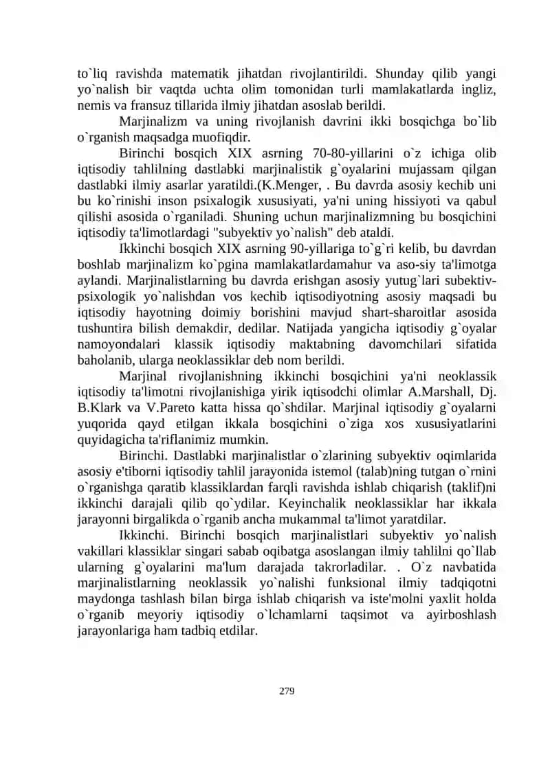 MARJINALIZM. IQTISODIY TA'LIMOTLARDA NEOKLASSIK YO`NALISHNING SHAKLLANISHI 2