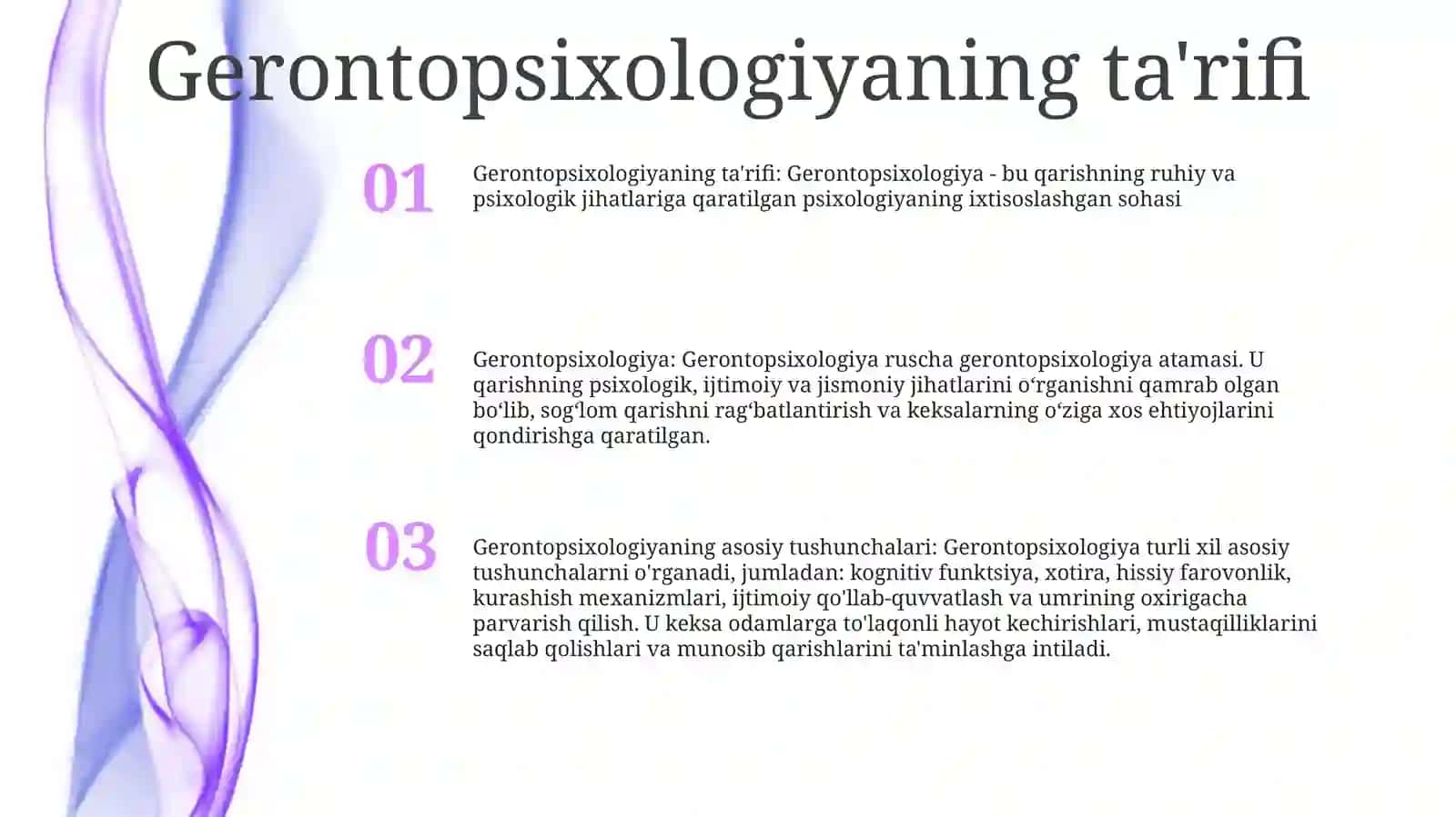 Gerontopsixologiya 2
