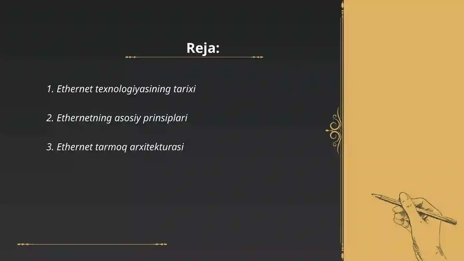 Ethernet texnologiyasi 2