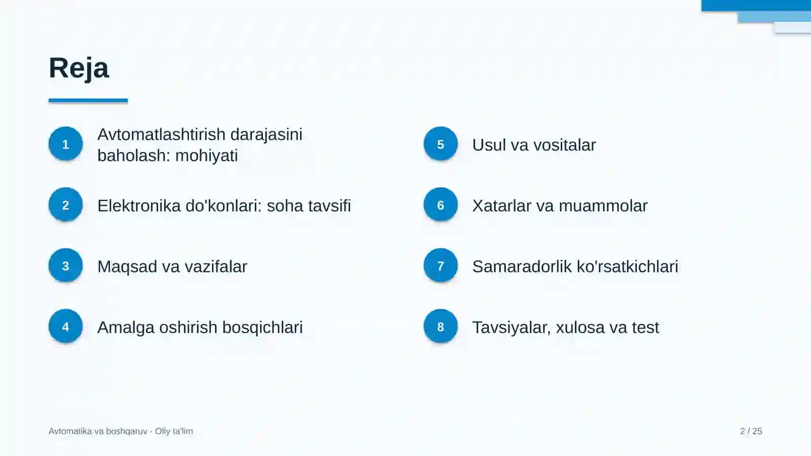 Elektronika do'konlarida avtomatlashtirish darajasini baholash 2