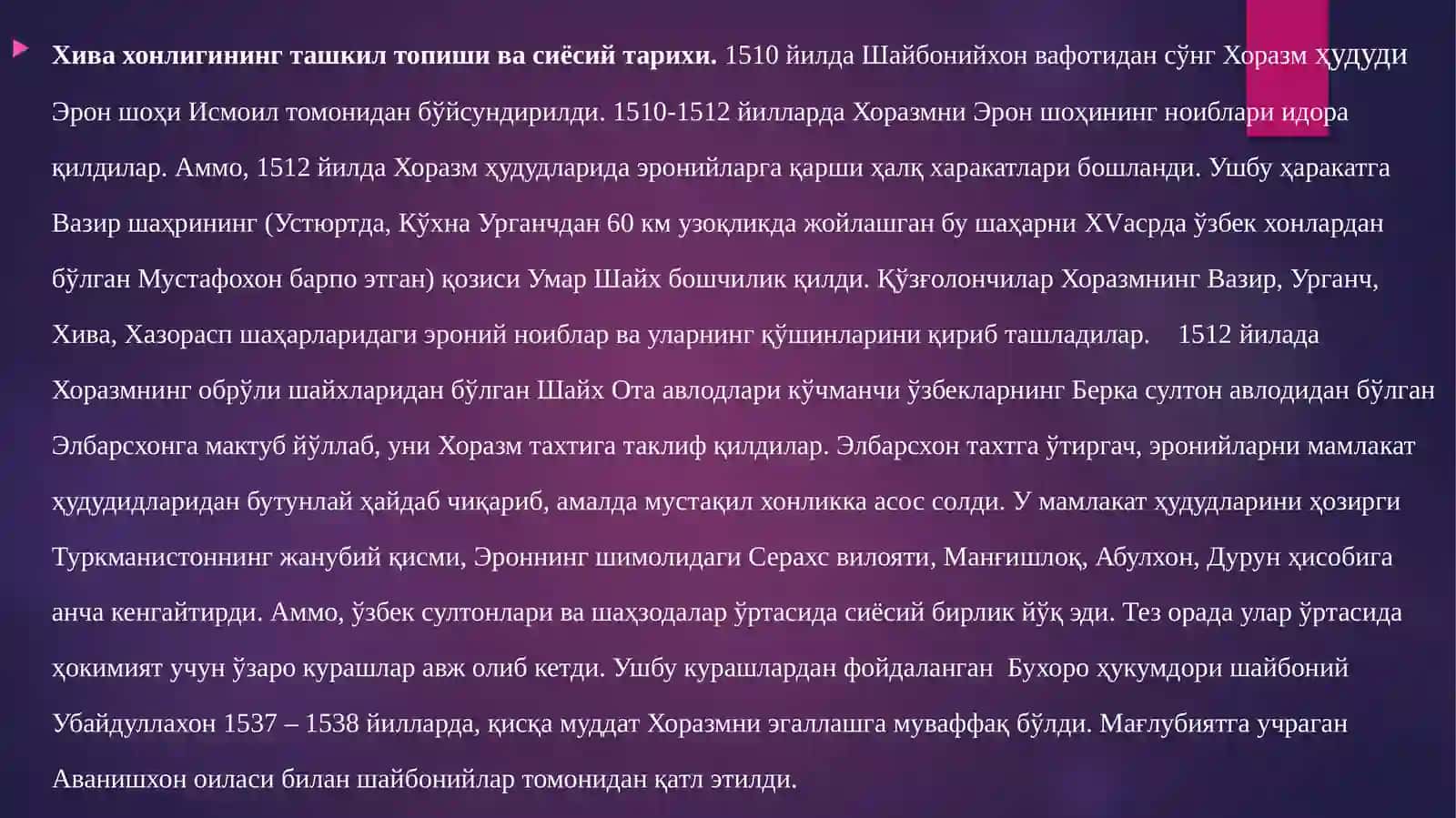 Хонликлар даври тарихий географияси 2