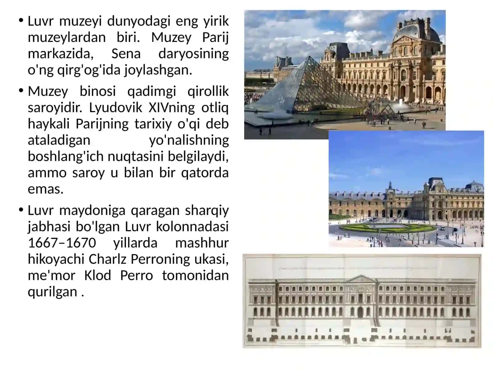 FRANSIYA.LUVR Muzeyi 2
