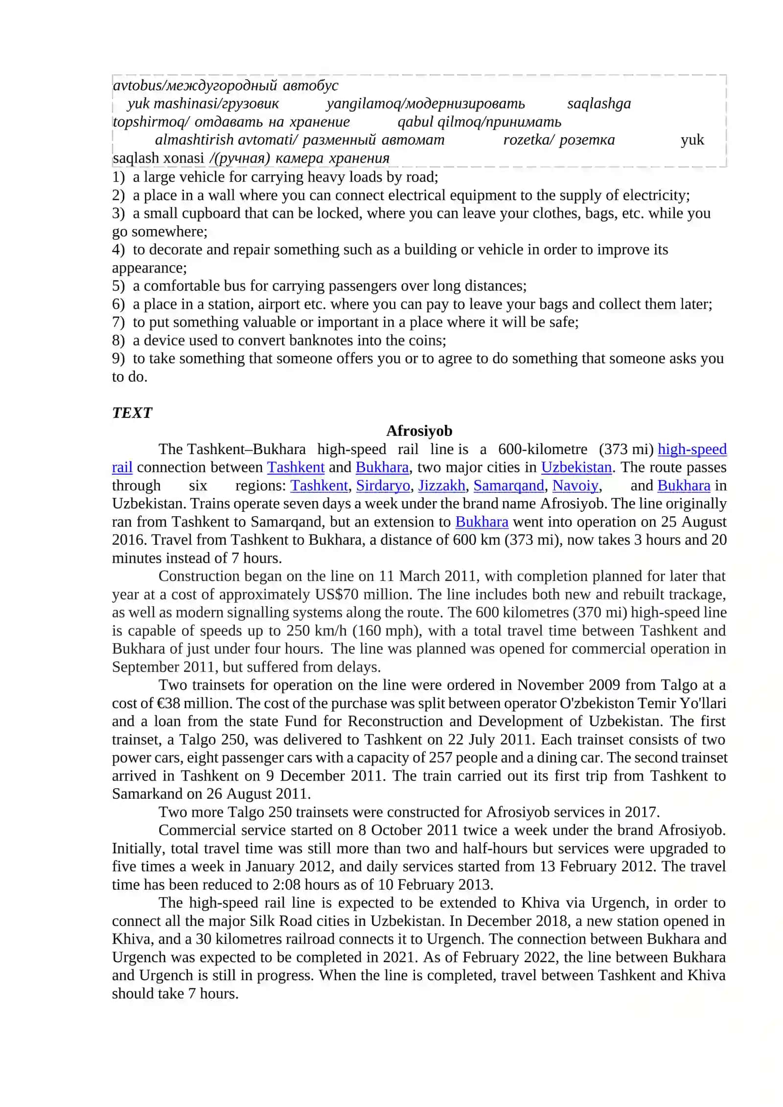 Theme: Modern Railways 2