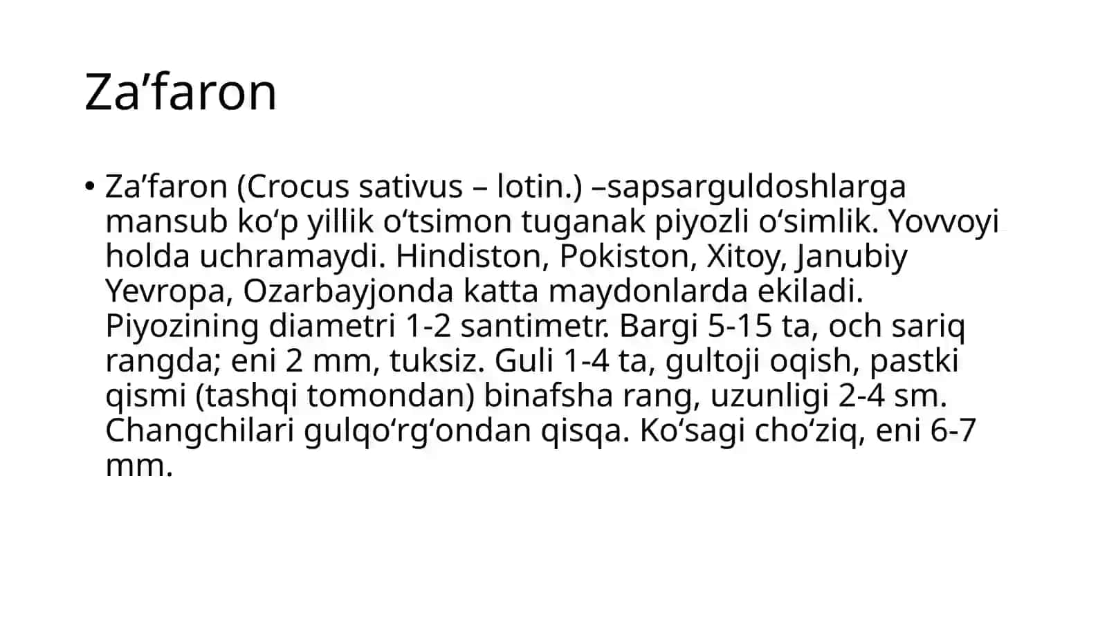 Za'faron 2
