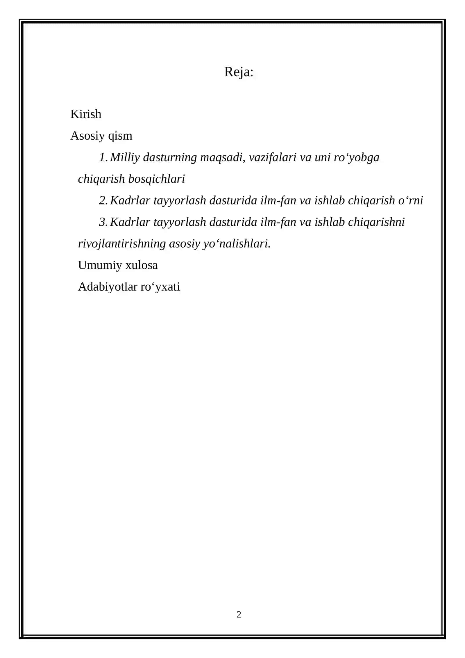 KADRLAR TAYYORLASH MILLIY DASTURIDA ILM-FAN VA ISHLAB CHIQARISHNING INTEGRATSIYALASHUVI 2