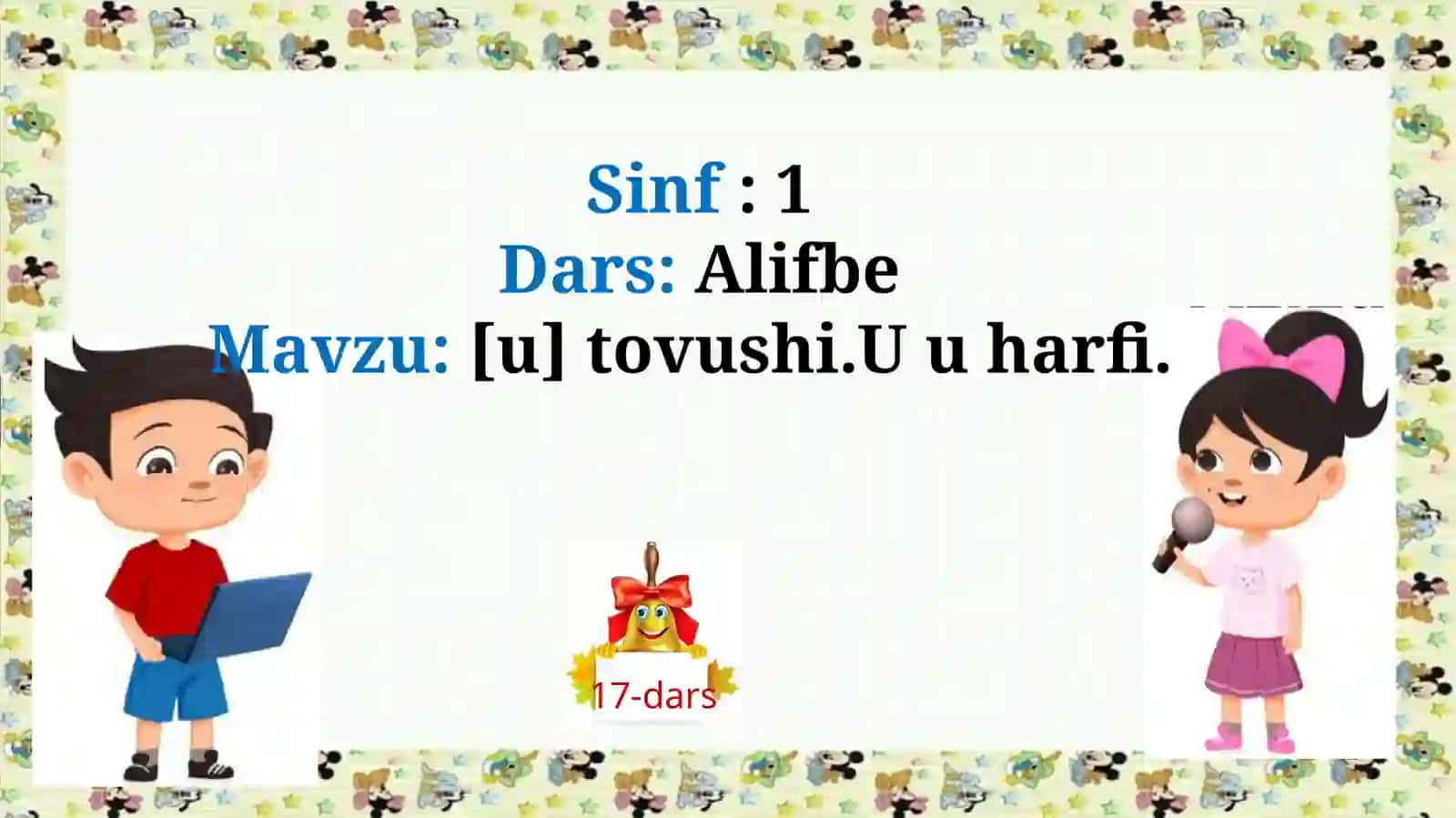 Tovush. U harfi 2