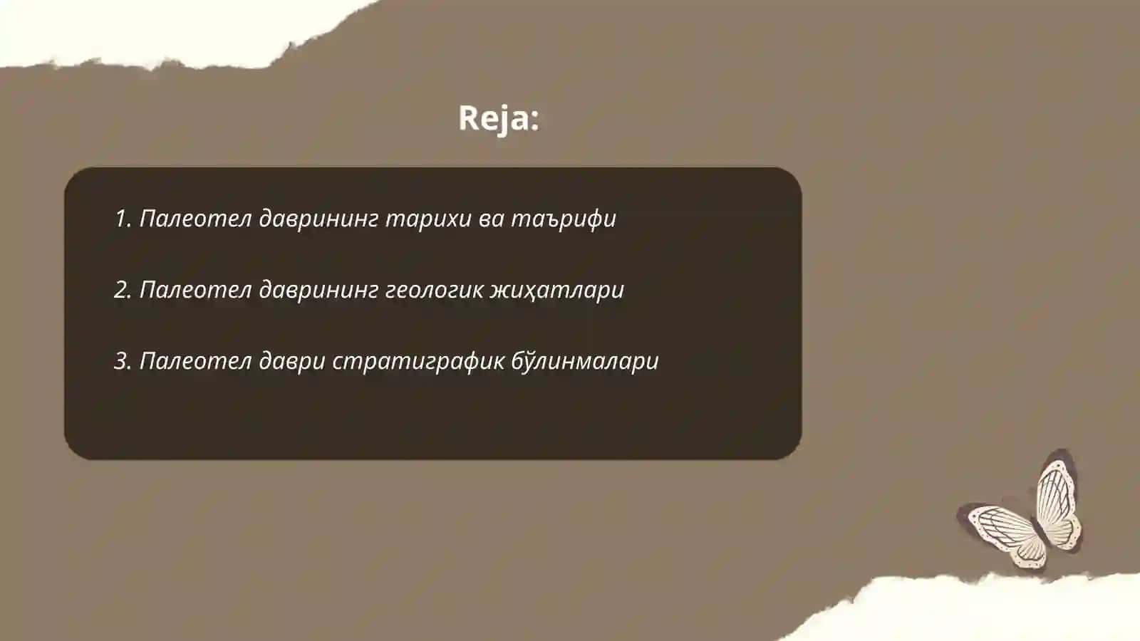 Палеотел даври 2
