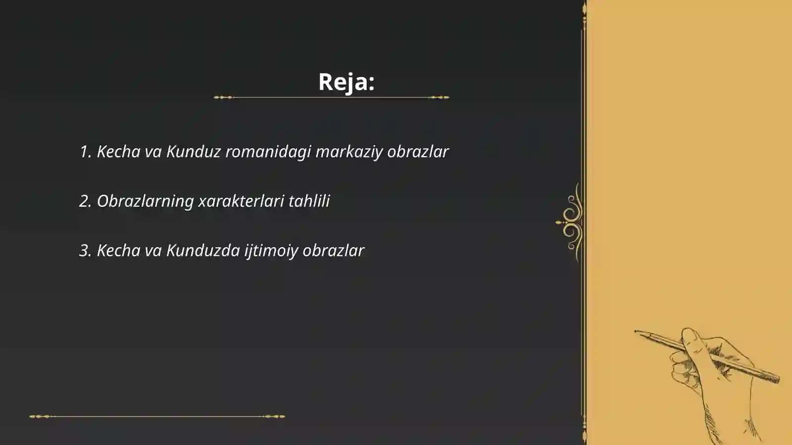 "Kecha va Kunduz" romanida obrazlar tizimi 2
