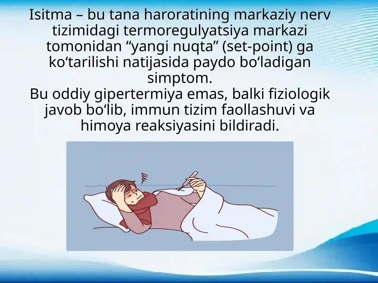 ISITMA BOʻYICHA DIFFERENSIAL DIAGNOSTIKA 2