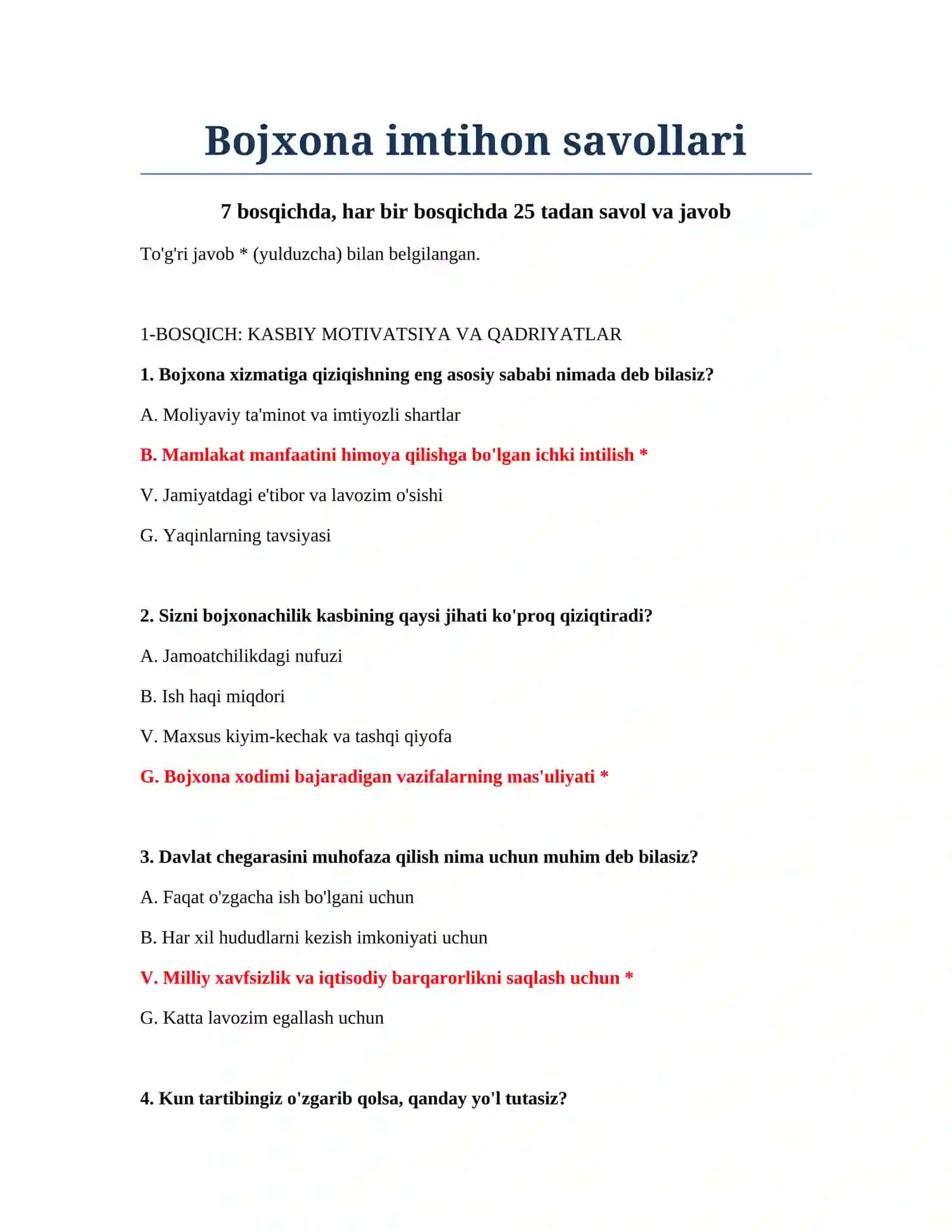 Bojxona imtihon savollari 2