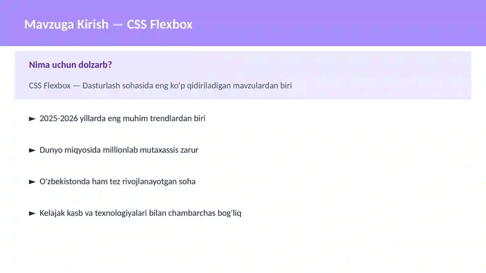 CSS Flexbox 2
