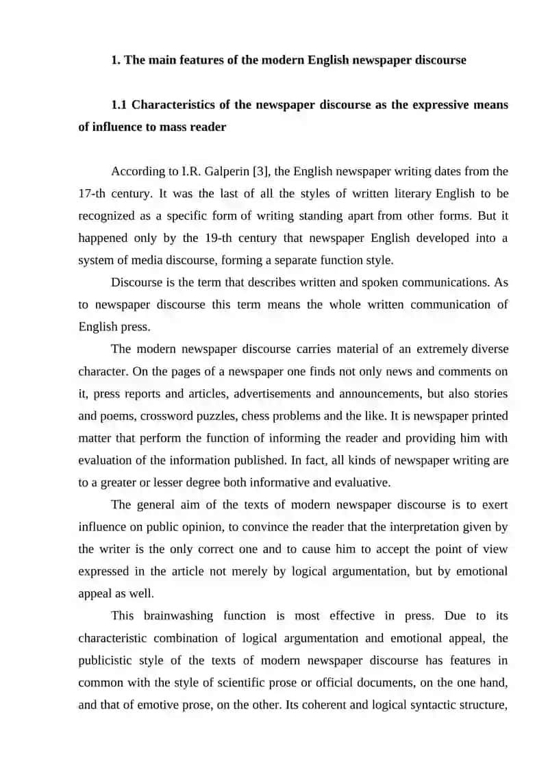 Stylistic Peculiarities in a Newspaper Discourse 2