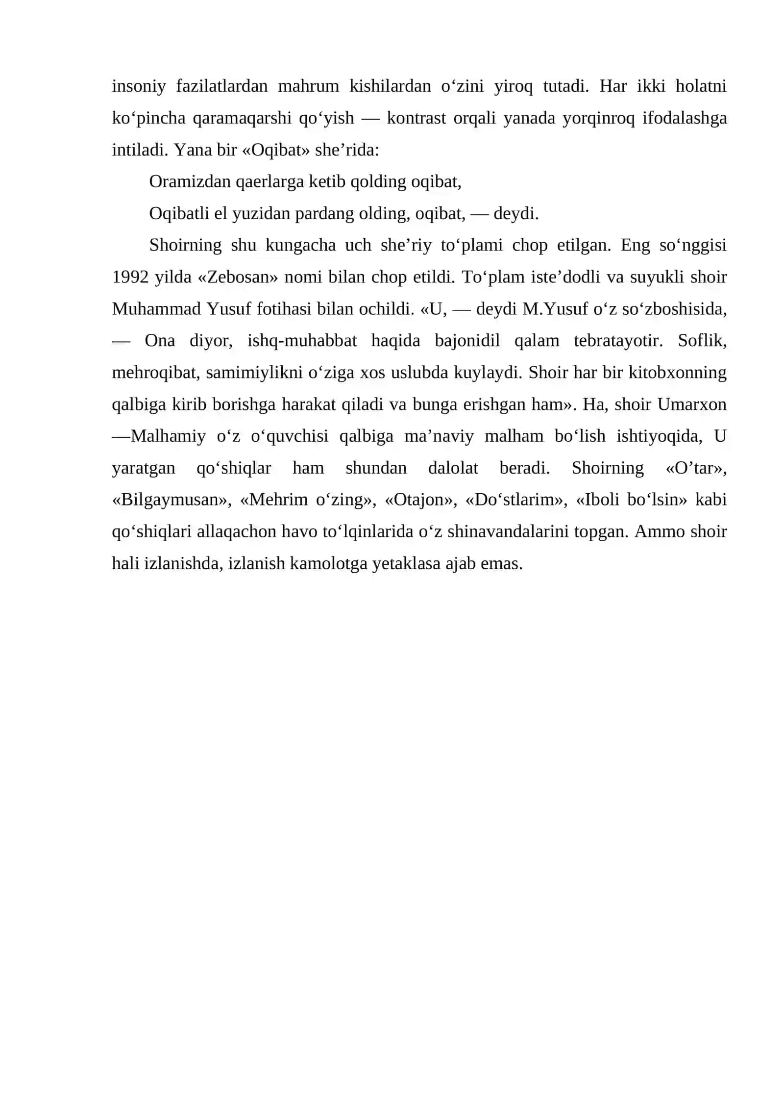 Umarxon Ahmadjonov 2