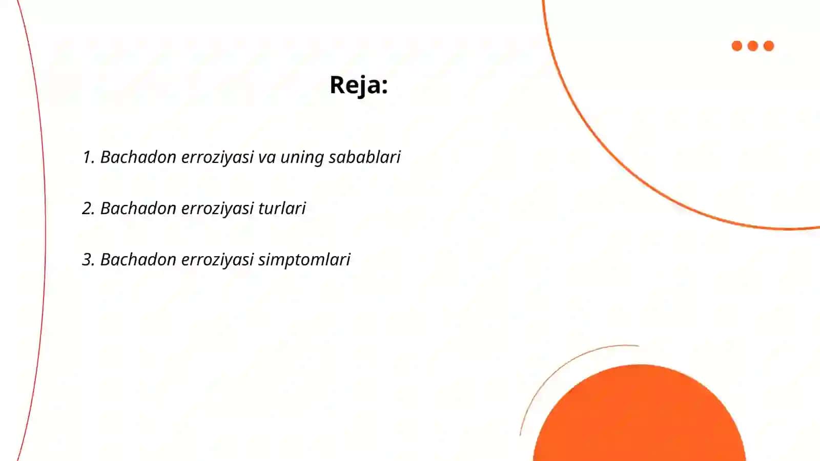 Bachadon erroziyasi 2