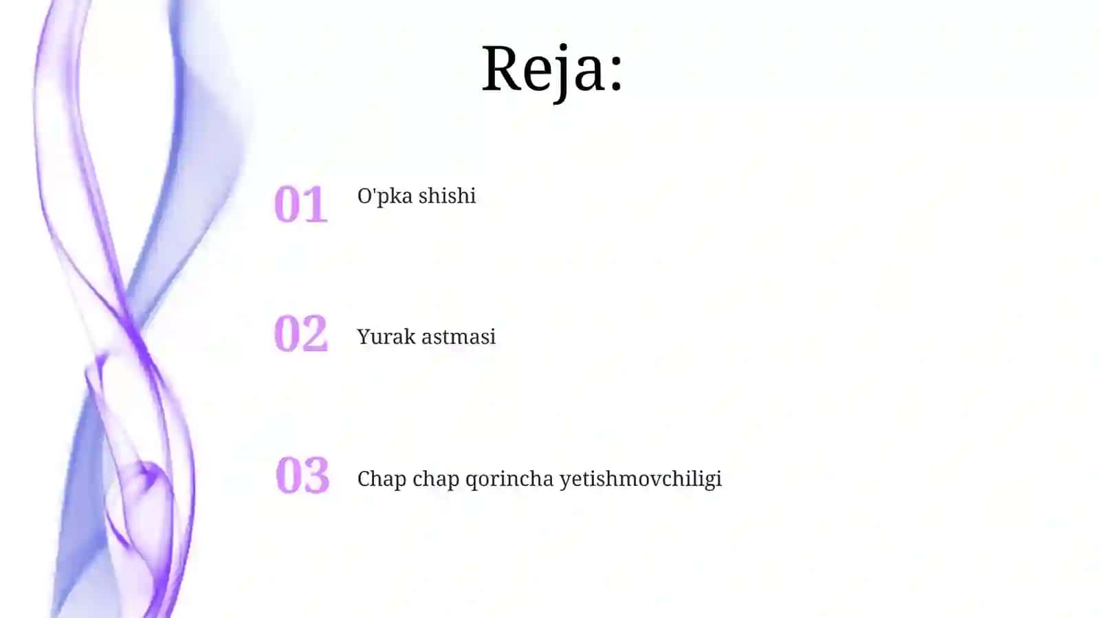 Yurak astmasi 2