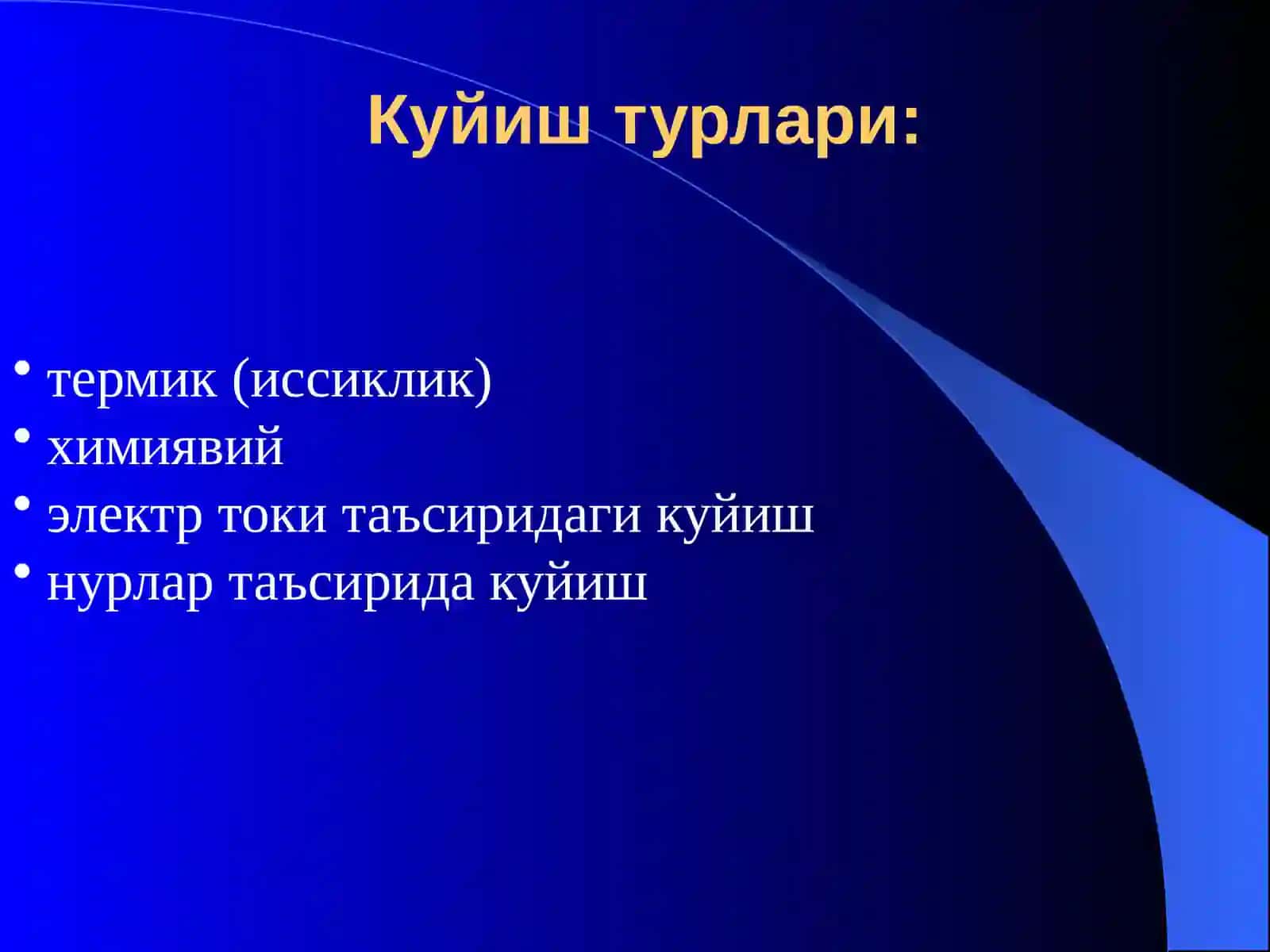 Kuyish 2