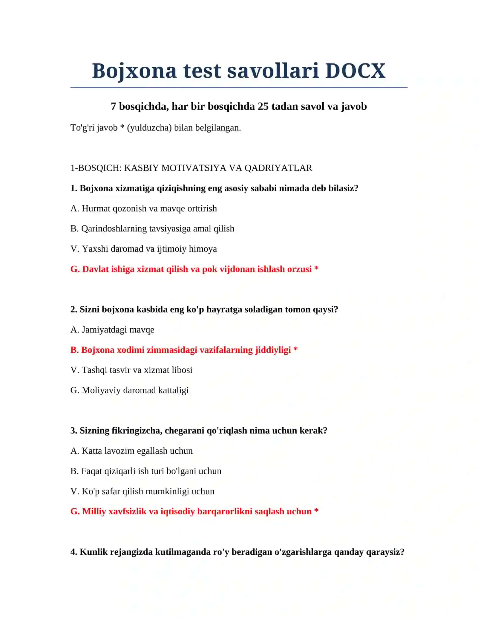 Bojxona test savollari DOCX 2