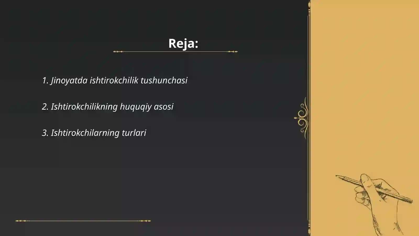 Jinoyatda ishtirokchilik turlari va ularning oʻzga xos xususiyatlari 2