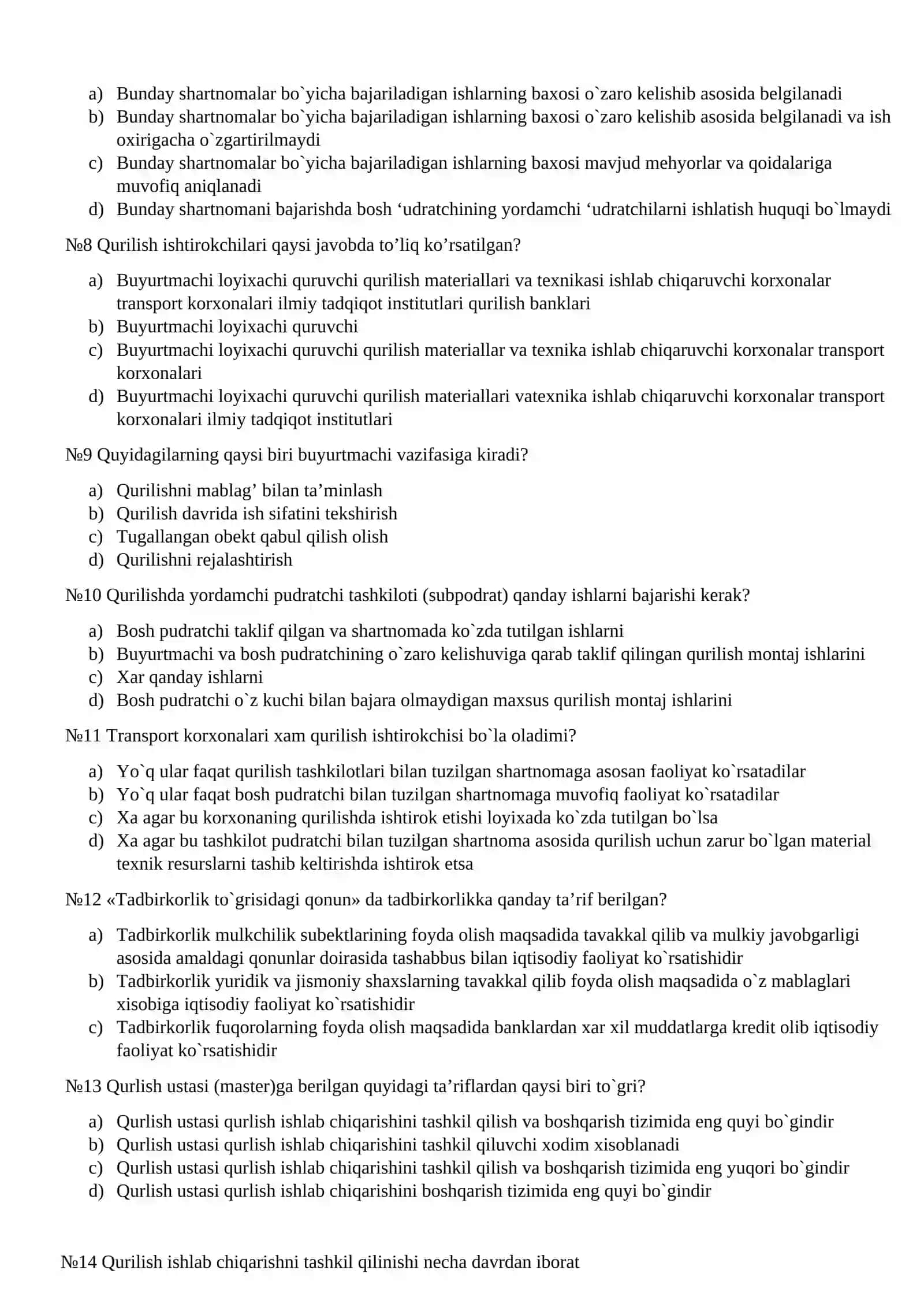 GOST TESTLAR arxitektura 2