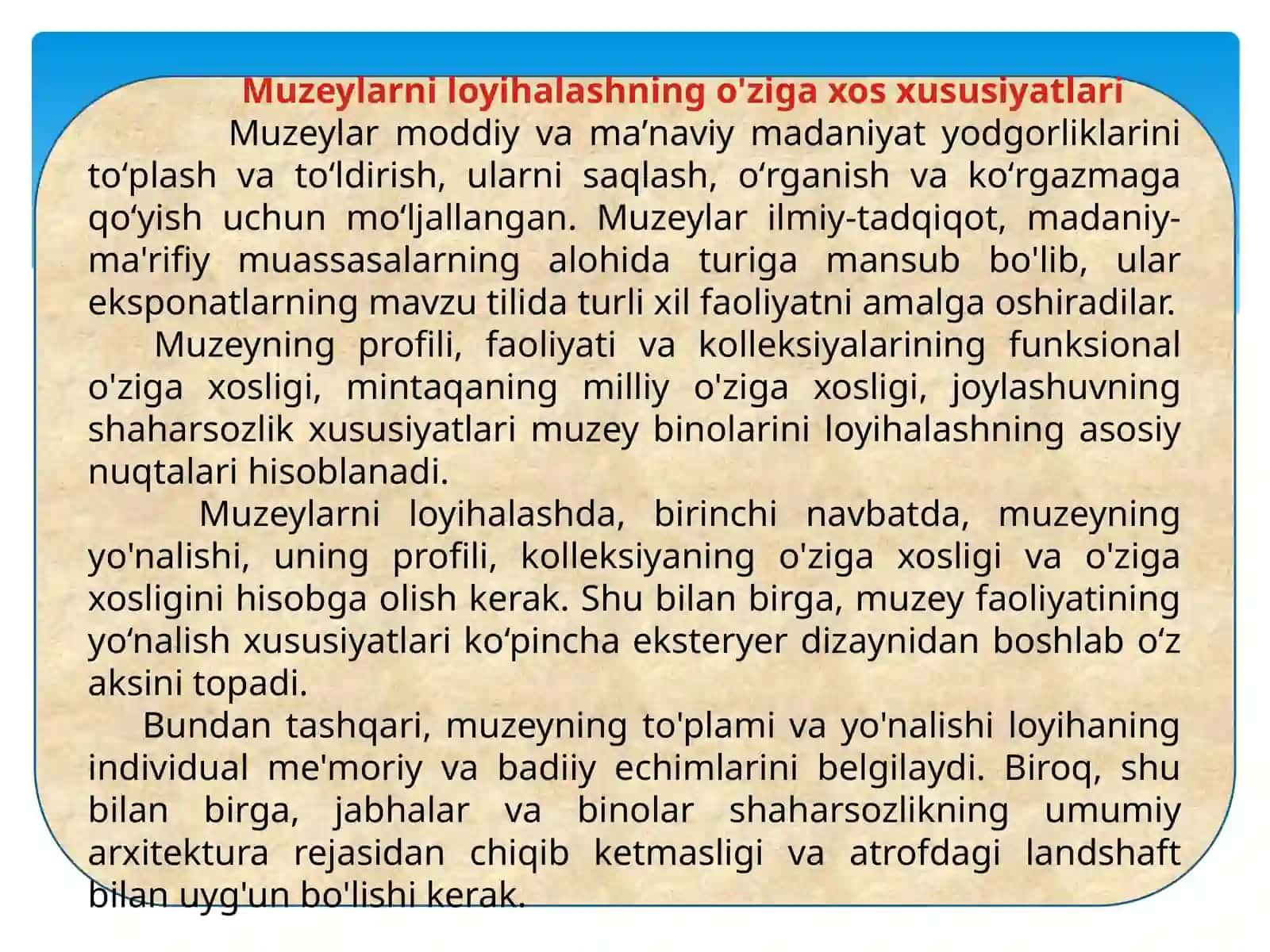 MUZEYLARNI LOYIHALASH 2