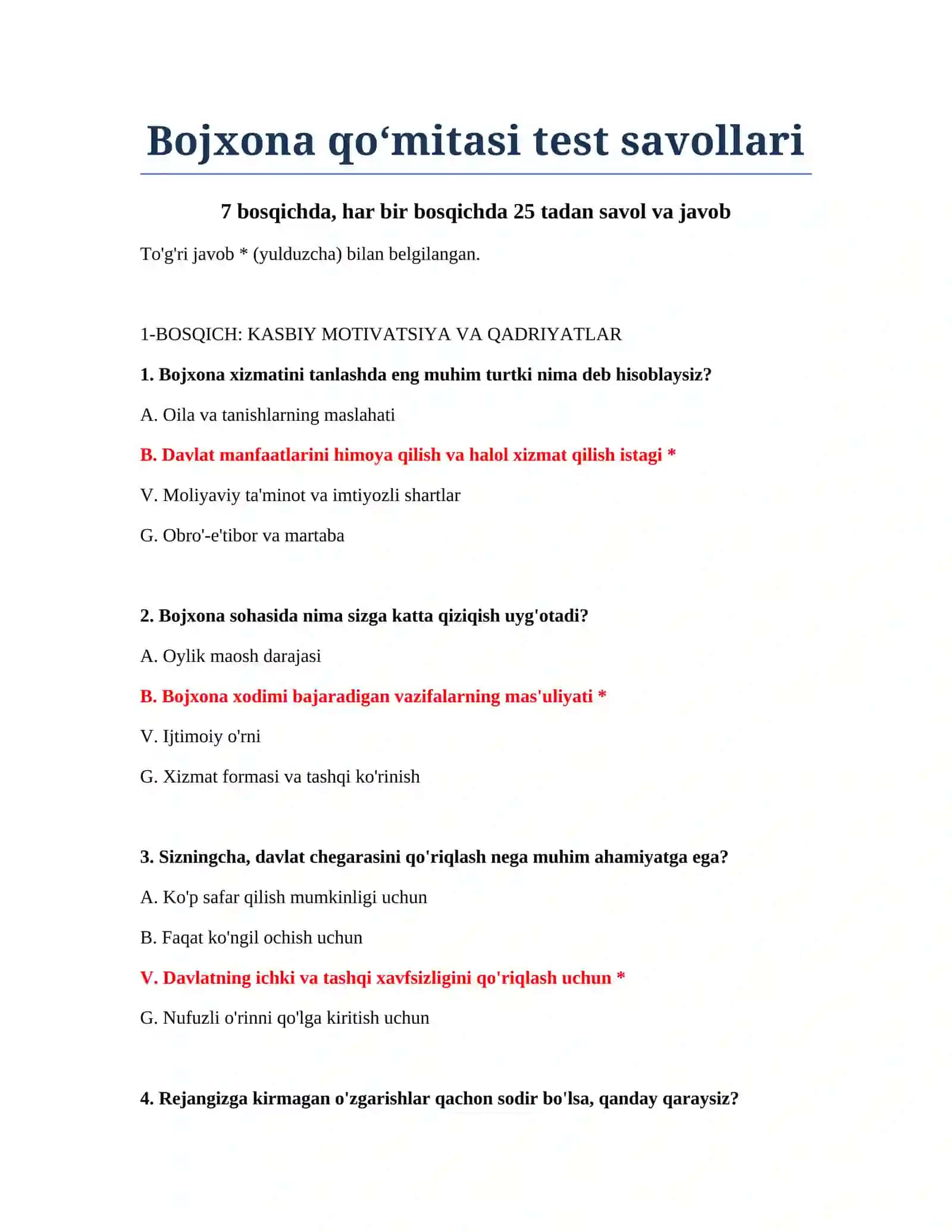 Bojxona qo‘mitasi test savollari 2