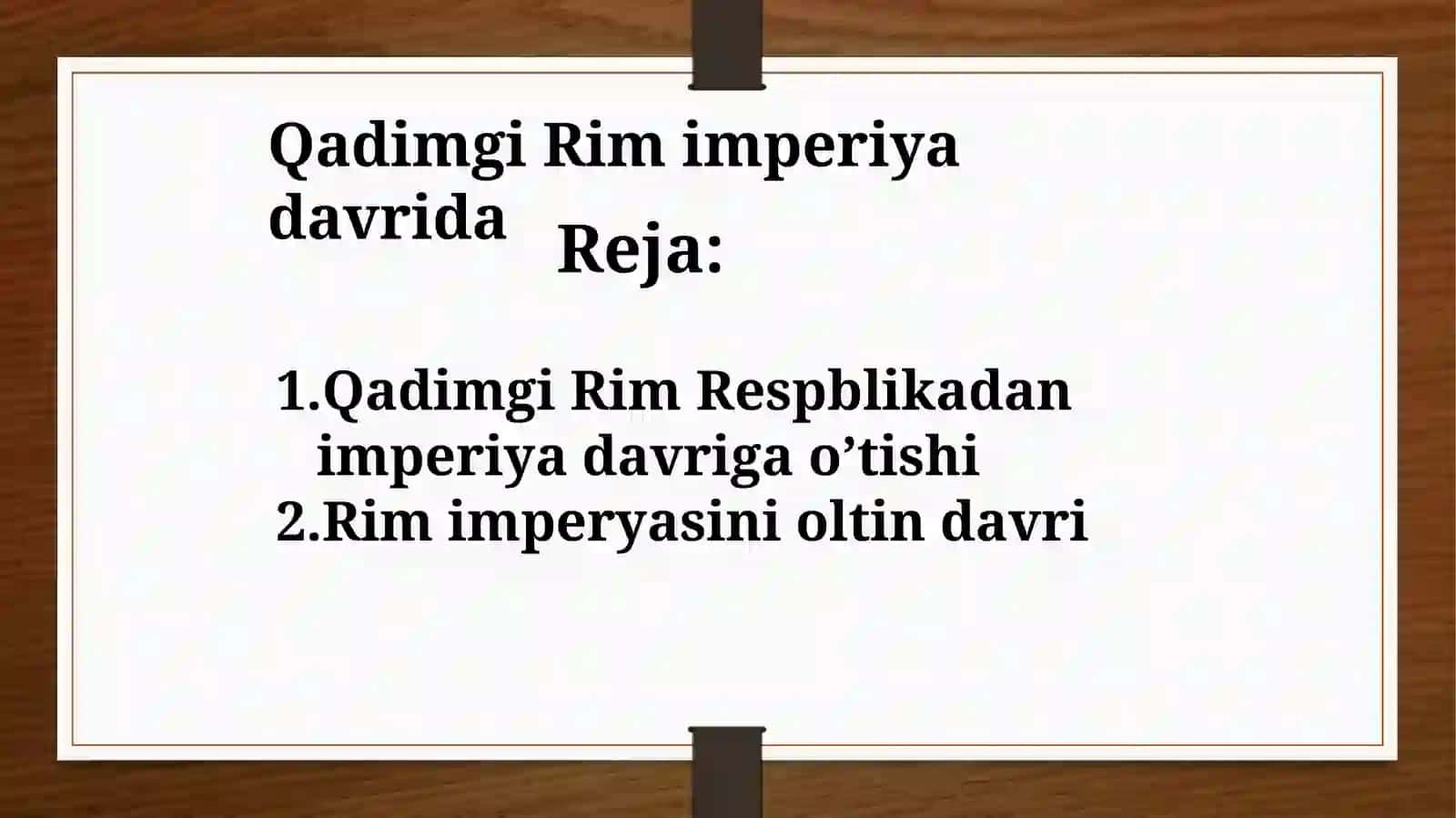 Qadimgi Rim Imperyasi 2