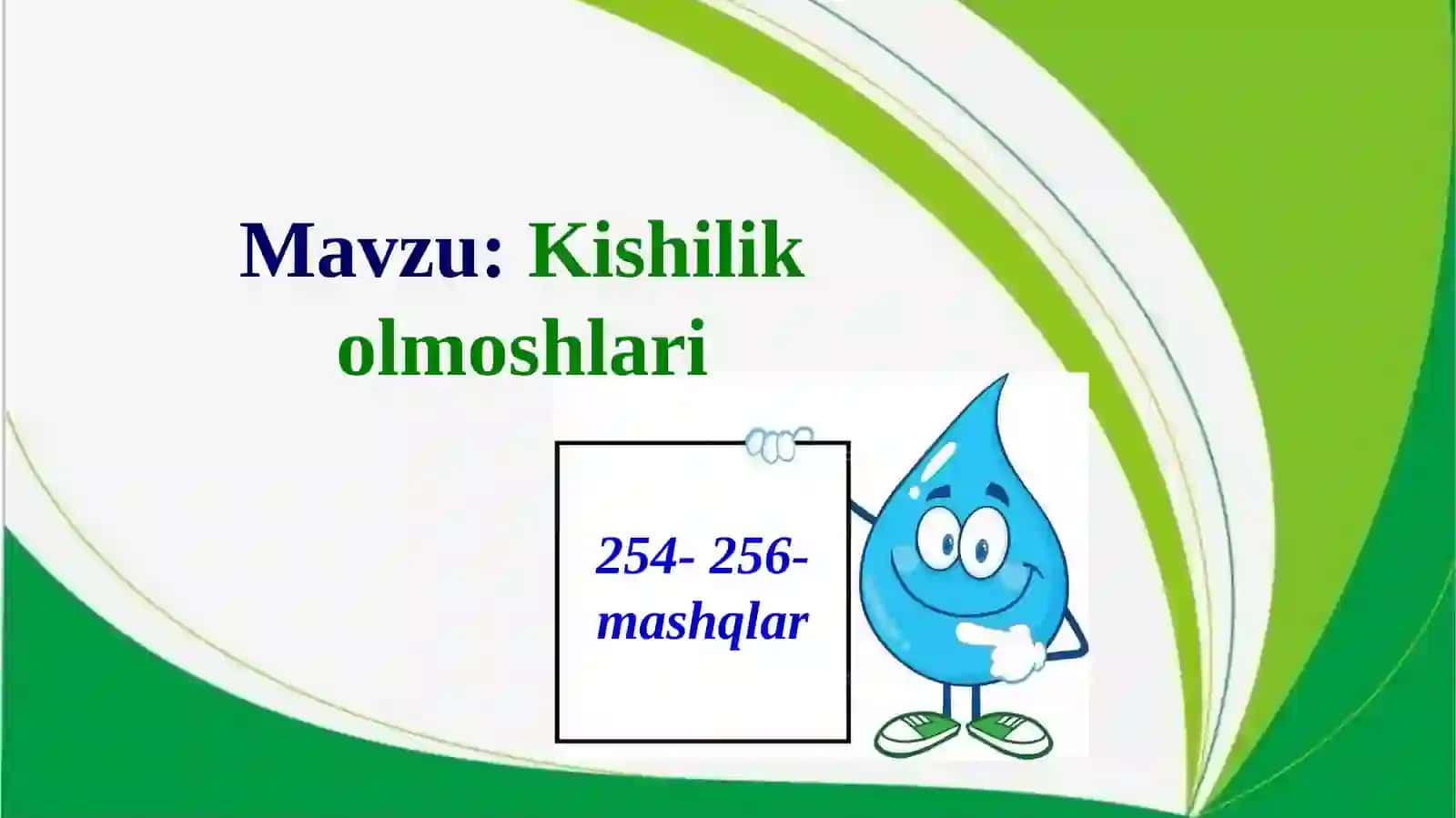 Kishilik olmoshlari 2