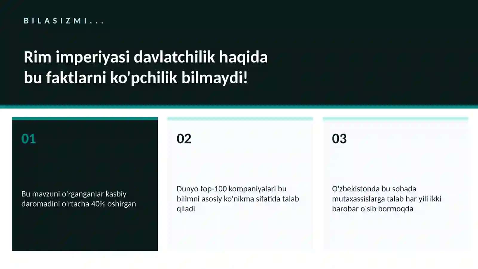 Rim imperiyasi davlatchilik 2