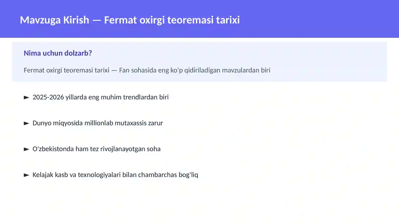 Fermat oxirgi teoremasi tarixi 2