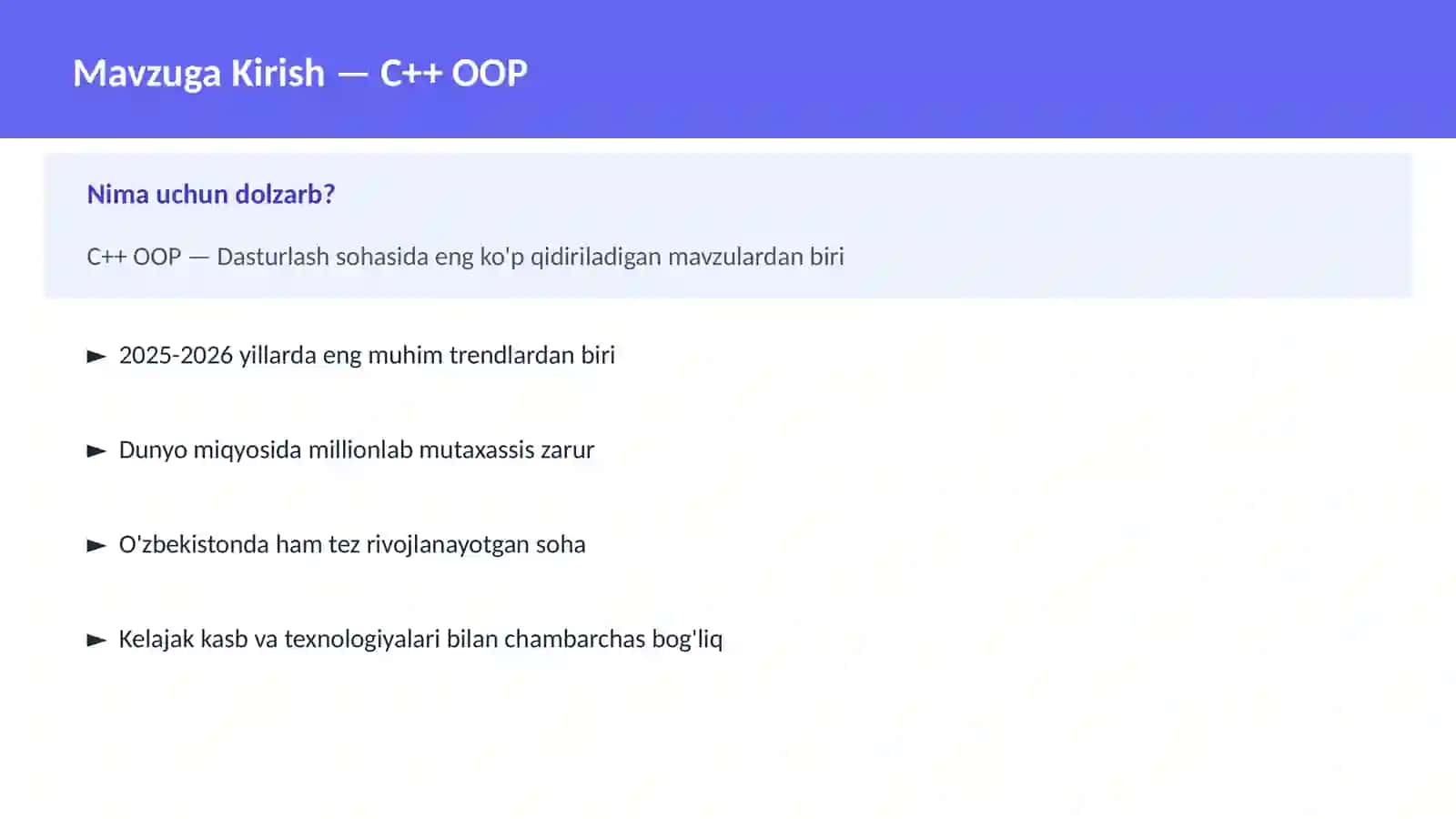 C++ OOP 2