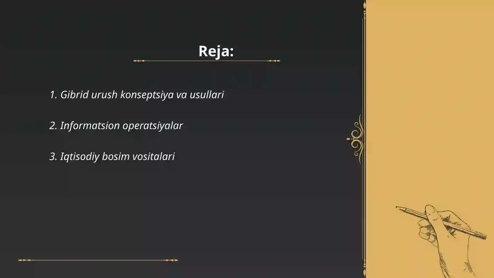 Gibrid operatsiyalari 2