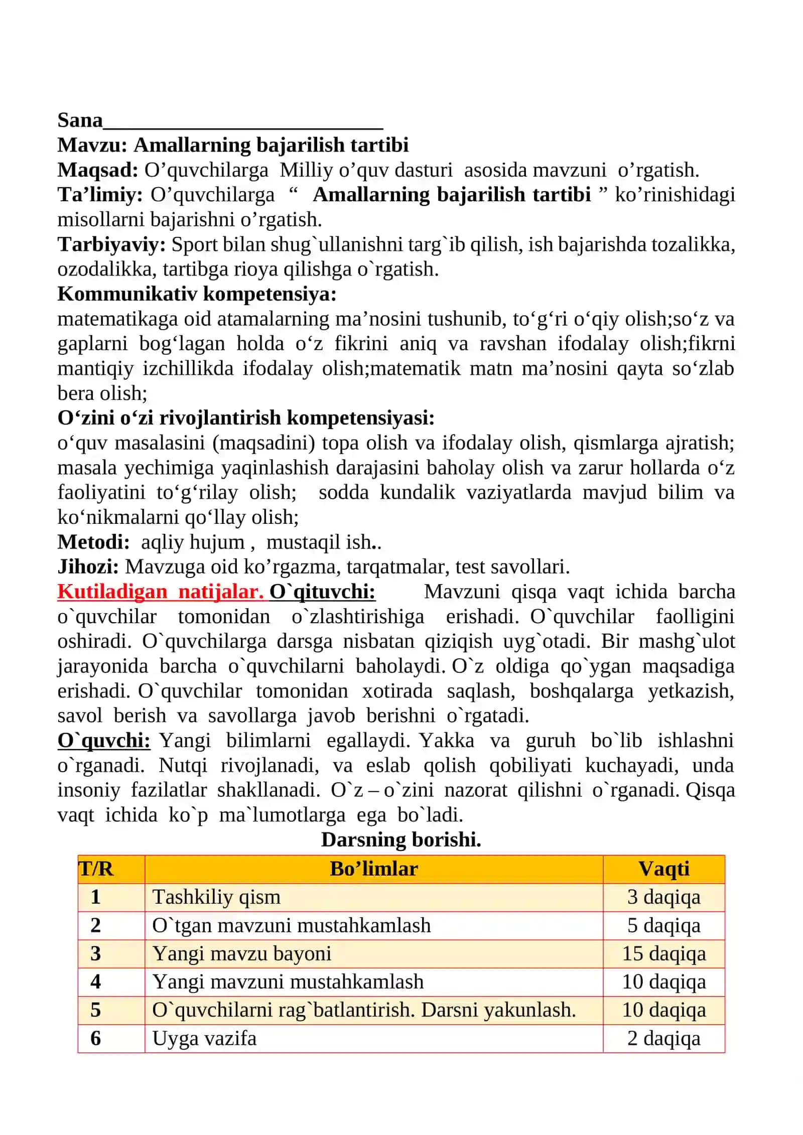 Amallarning bajarilish tartibi mavzusida 2-sinf matematika fanidan dars ishlanmasi 2
