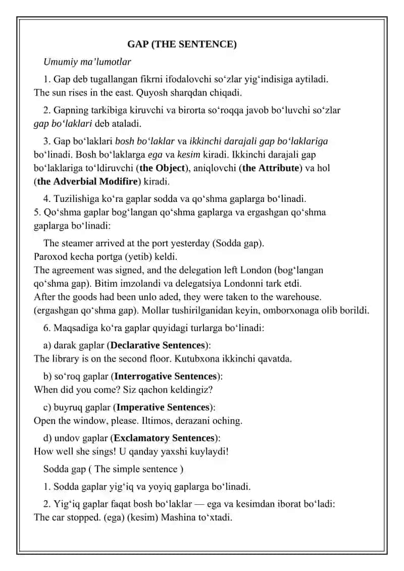 English Sentence Structure 2