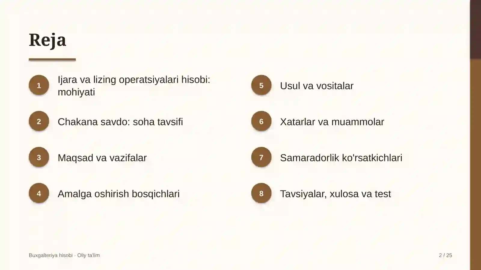 Chakana savdoda ijara va lizing operatsiyalari hisobi 2